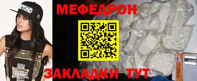 марки nbome Нягань