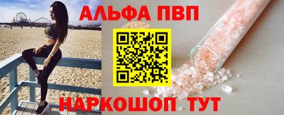 mix Обнинск