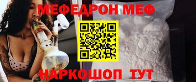 марки nbome Нягань