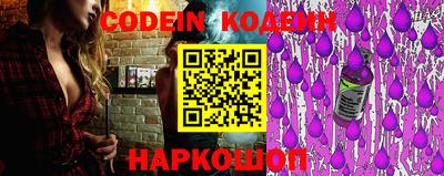 мефедрон мука Обь