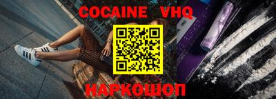 марки nbome Нягань