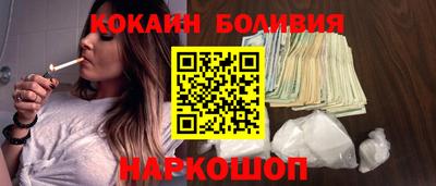mix Обнинск