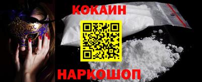mix Обнинск
