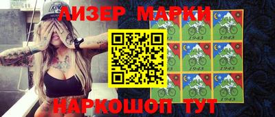 mix Обнинск