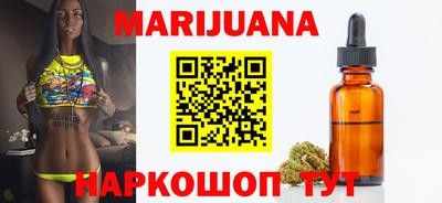 mix Обнинск