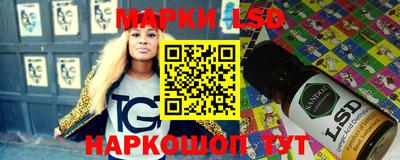 mix Обнинск