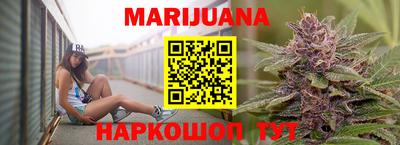 марки nbome Нягань