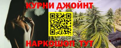 mix Обнинск