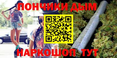mix Обнинск
