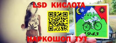 mix Обнинск