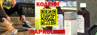 марки nbome Нягань