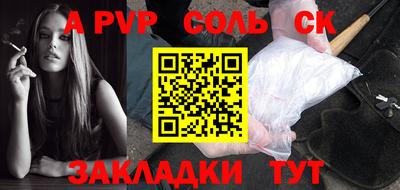 марки nbome Нягань