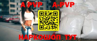 mix Обнинск