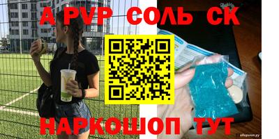 марки nbome Нягань