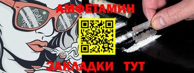 mix Обнинск