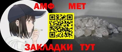 марки nbome Нягань