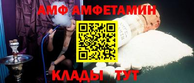 марки nbome Нягань