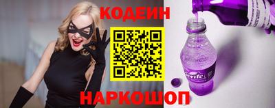 mix Обнинск