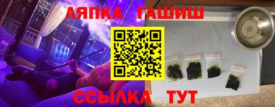 mix Обнинск